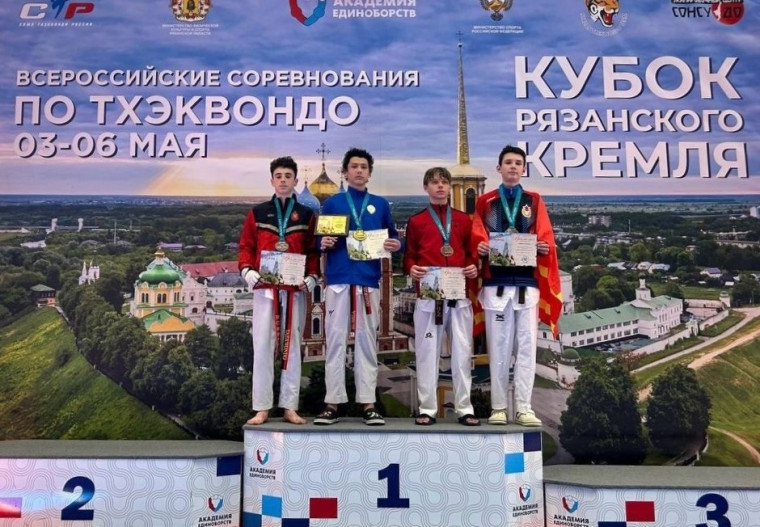 Юный туляк завоевал серебро на Всероссийских соревнованиях по тхэквондо