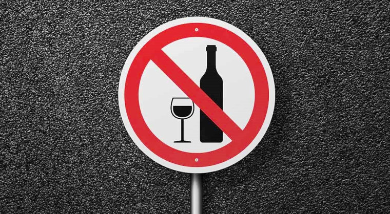 В Туле ограничат продажу алкоголя 14 апреля