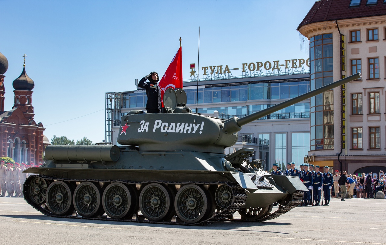 Самый главный праздник: как в Тульской области отметят День Победы -  Новости Тулы и области - 1tulatv