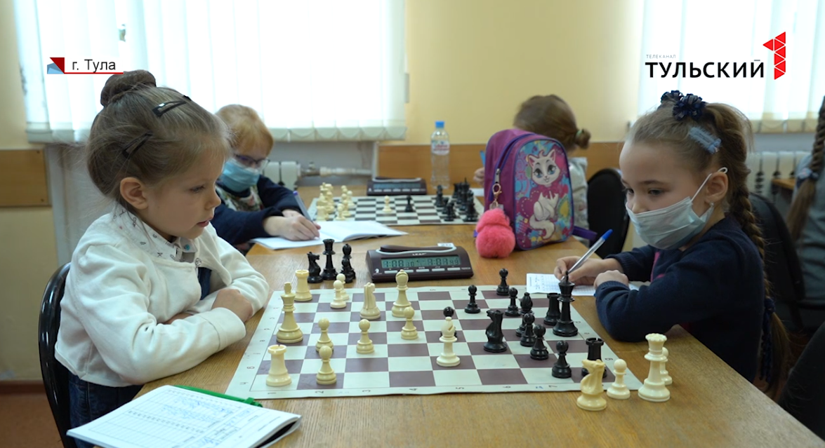 Шах и мат: в Туле дети до 9 лет разыграли шахматный турнир