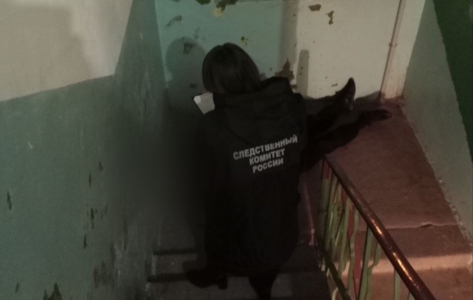 Убитый подъезд. Убили мальчика в подъезде.