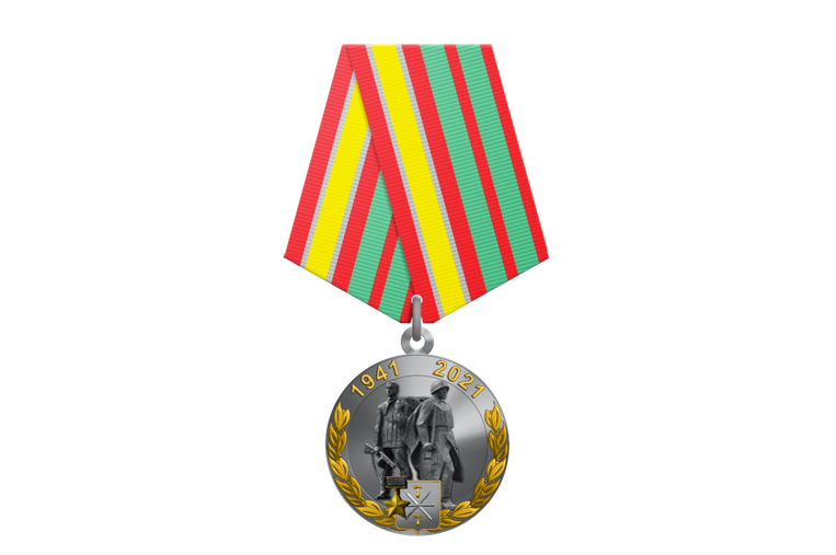 К 80-летию обороны Тулы закупят 12 тысяч памятных медалей