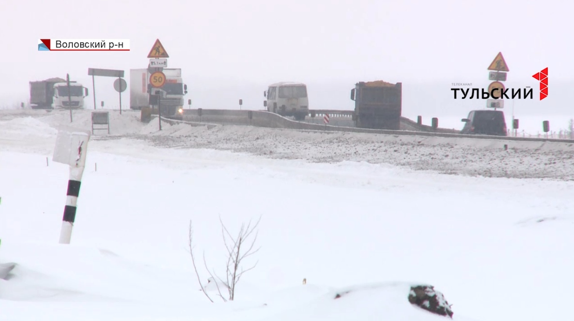 В Тульской области объявлено метеопредупреждение: ожидается аномально холодная погода