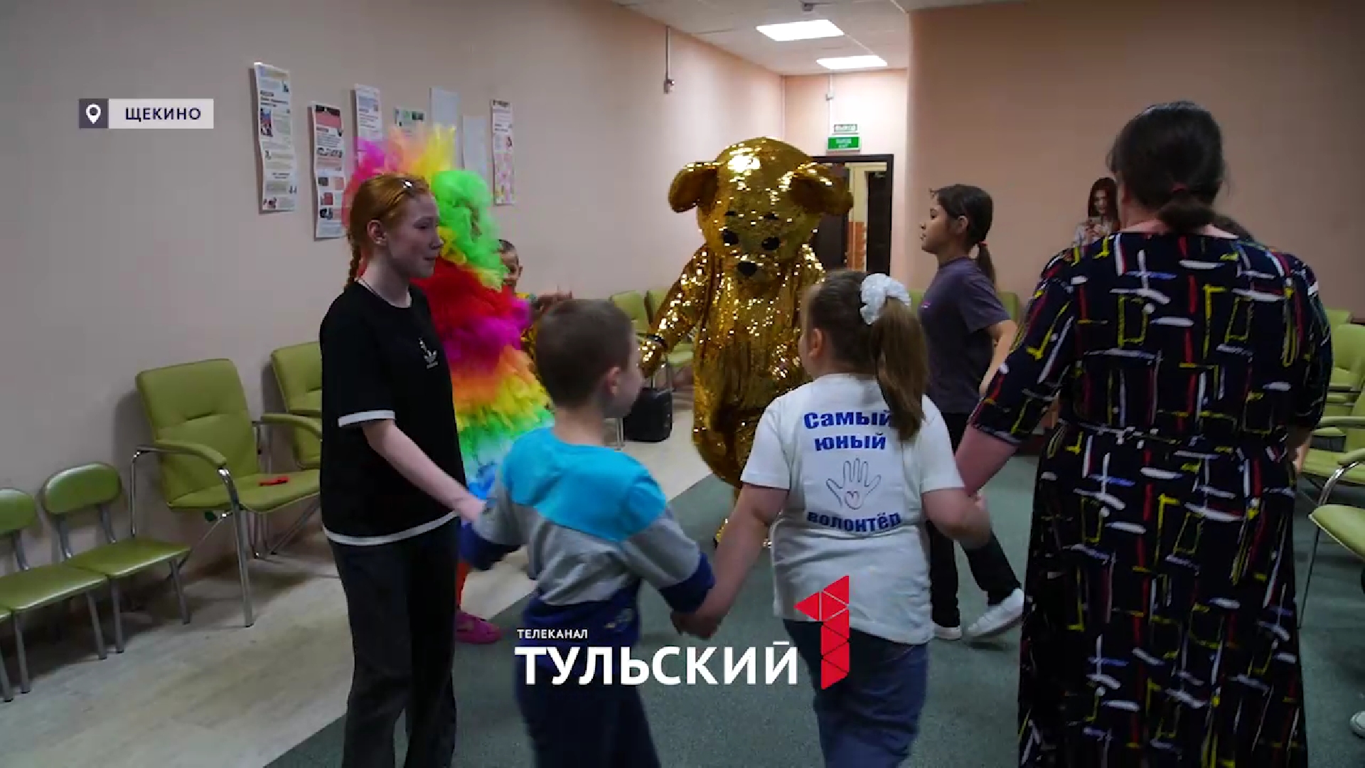 Воспитатель из Тулы дарит праздник детям из социальных учреждениях