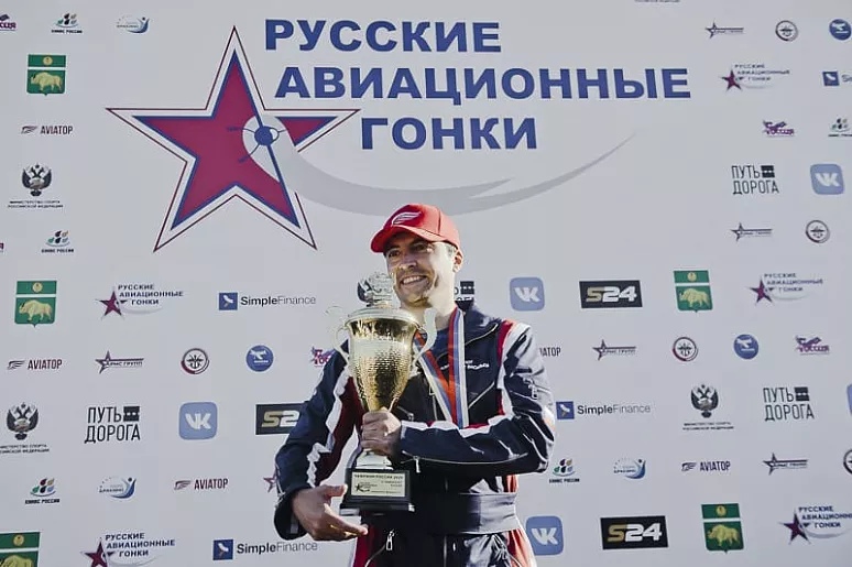 Туляк стал победителем Всероссийских соревнований по самолетному спорту