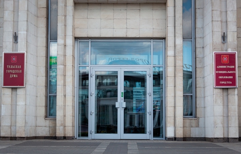 Депутаты Гордумы внесли изменения в Устав Тулы