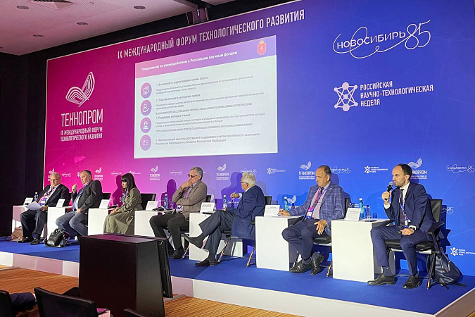 Тульская область представила меры поддержки ученых на «Технопроме-2022»