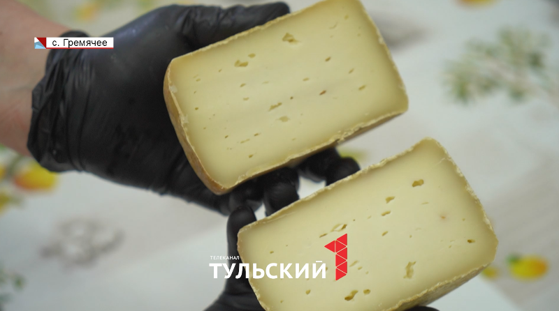 Сыровары из Новомосковска раскрыли настоящую стоимость сыра