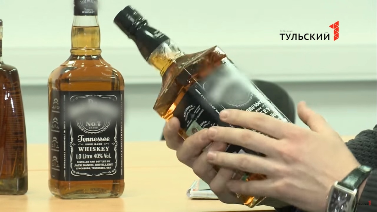 В Новомосковске мужчина украл алкоголя на 2 тысячи рублей