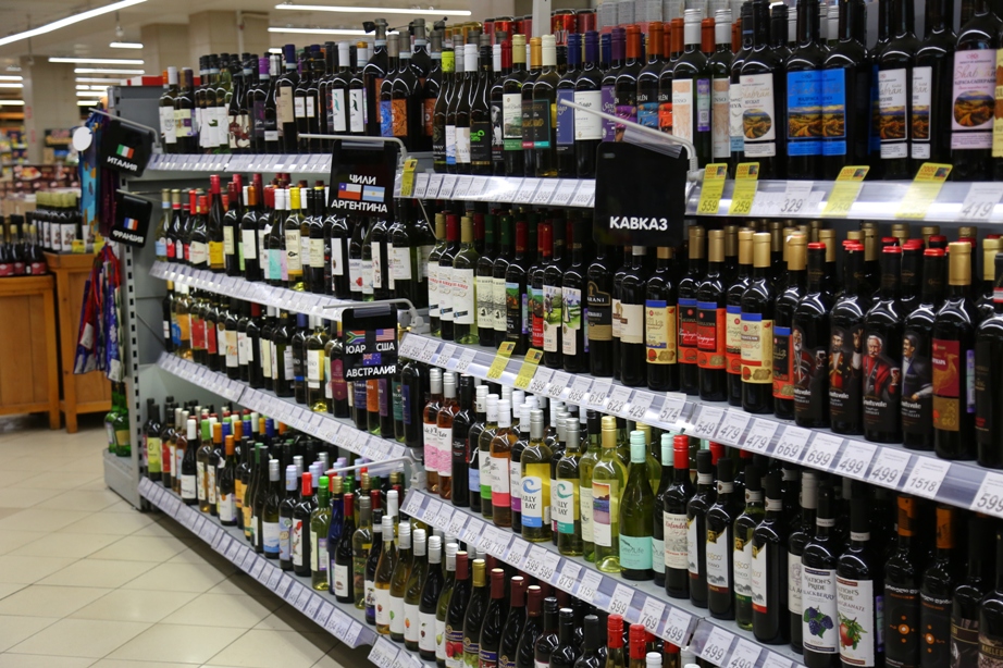25 ноября в Туле временно ограничат продажу алкоголя
