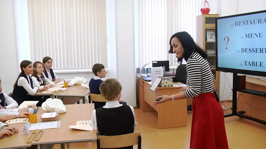 Тулячка Анисса Будан получила приз зрительских симпатий на Всероссийском конкурсе «Учитель года»
