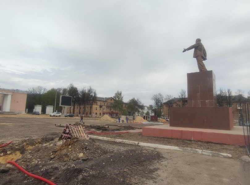 В центре города Щекино появится масштабное изображение элементов таблицы Менделеева
