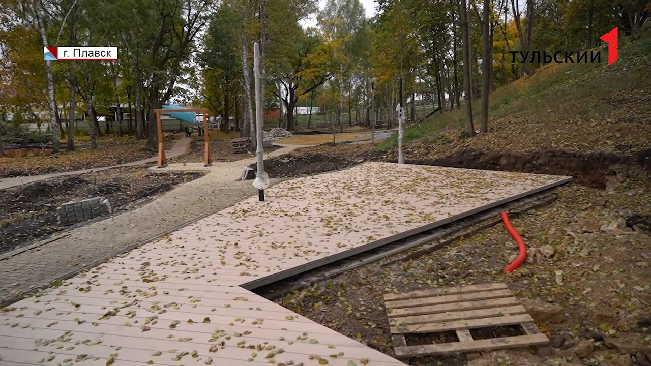 Когда в Плавске завершат восстановление Гагаринского парка