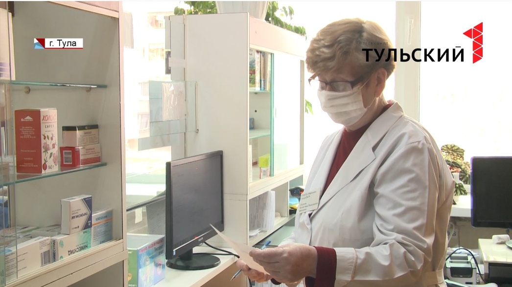 Как больным коронавирусом в Туле получить бесплатные лекарства