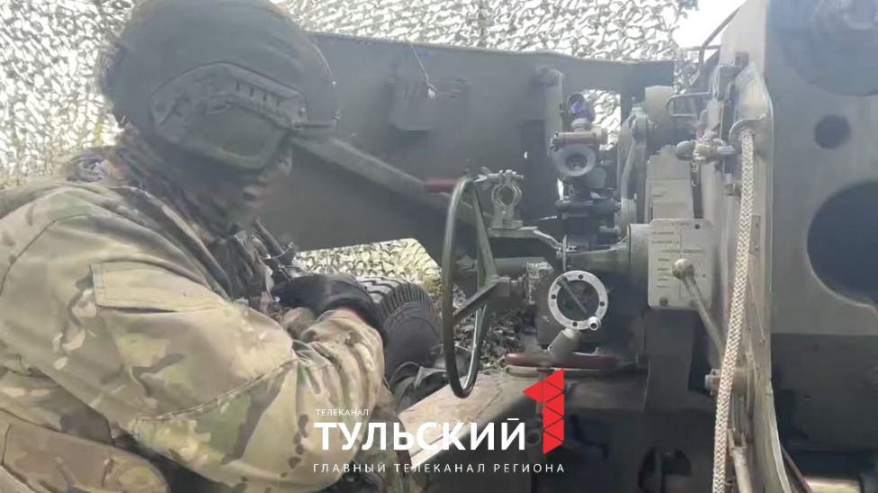 Расчет пушки «Гиацинт-Б» тульских десантников уничтожил замаскированное орудие ВСУ