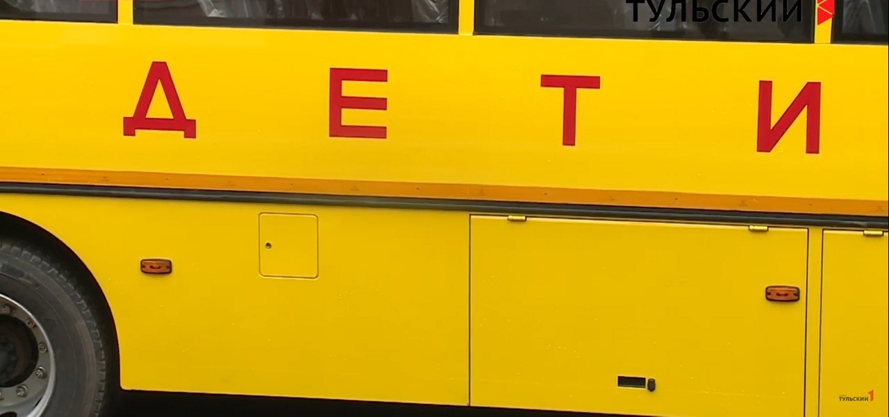 В Тульской области обновят автопарк школьных автобусов и машин скорой помощи