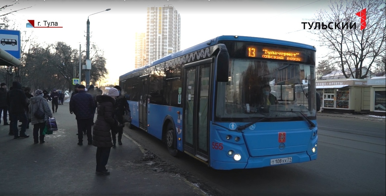 Автобус - Тула: расписание, маршрут, остановки