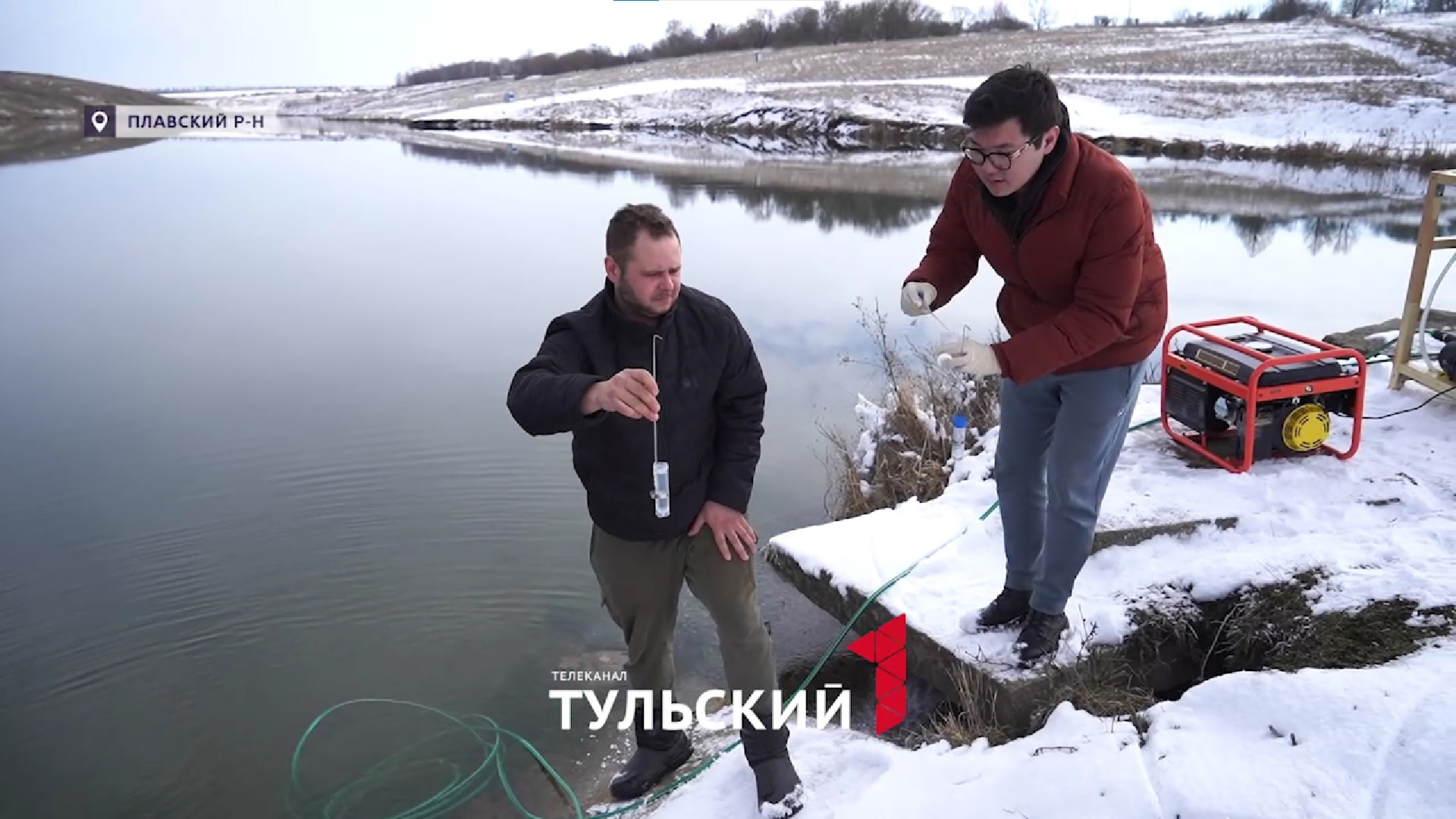 Ученые из МГУ проверили уровень радиации в Тульской области