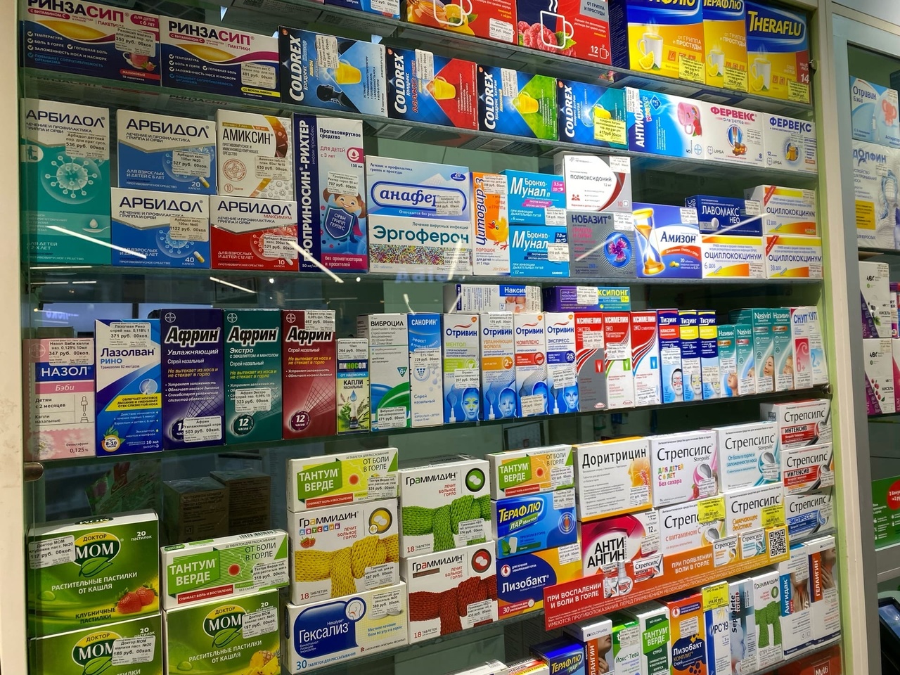 Как будут продавать рецептурные лекарства в Туле