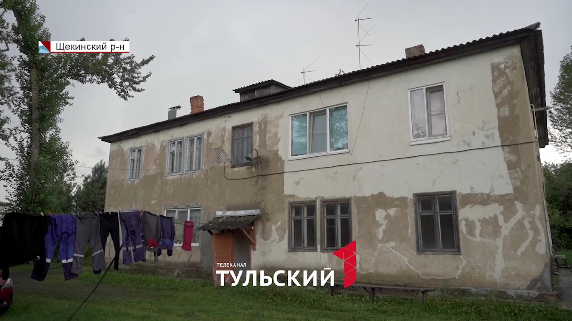 Жители двухэтажки под Щекино платят за содержание дома в 5 раз меньше обычного