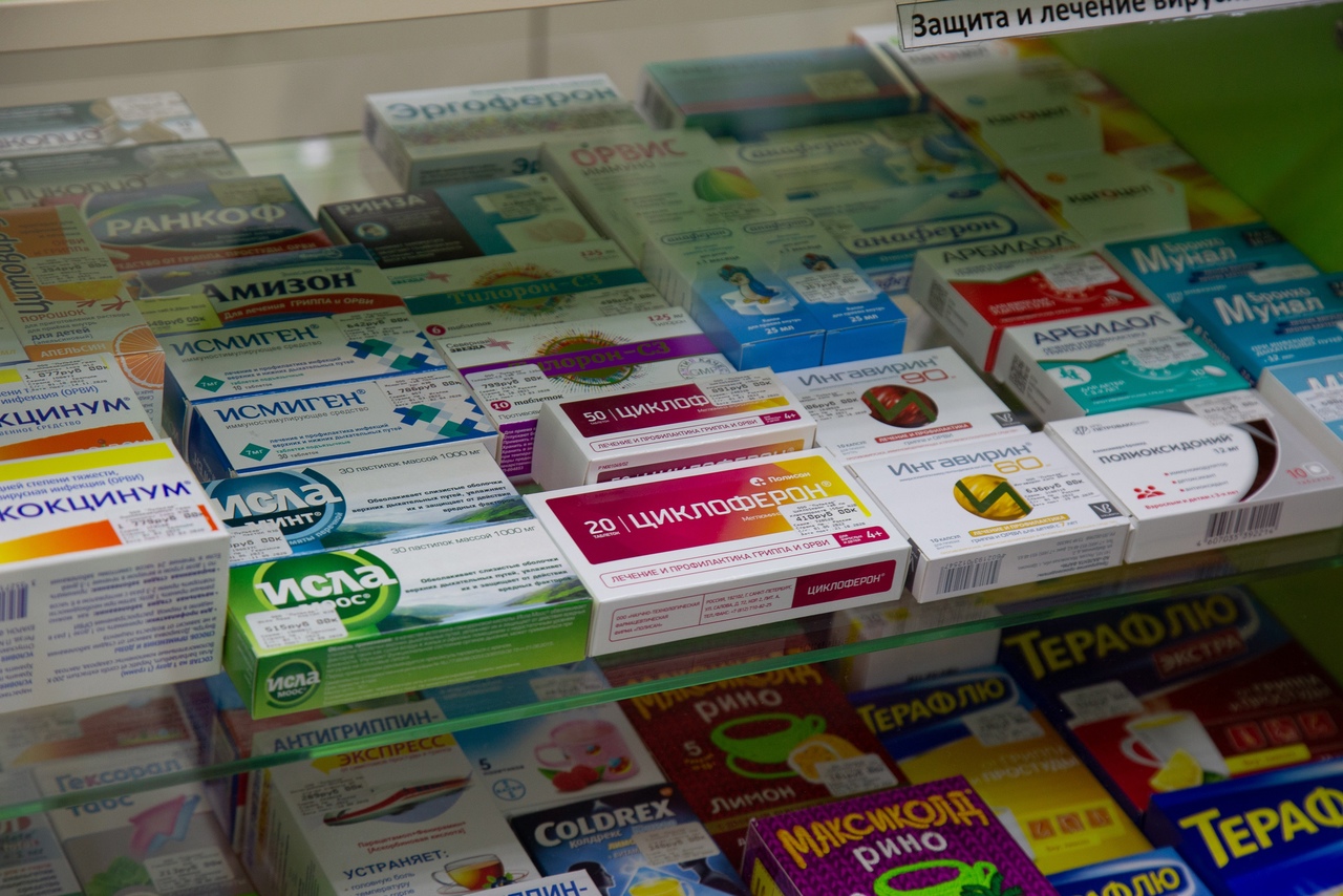 В Тульской области начались контрольные закупки лекарств