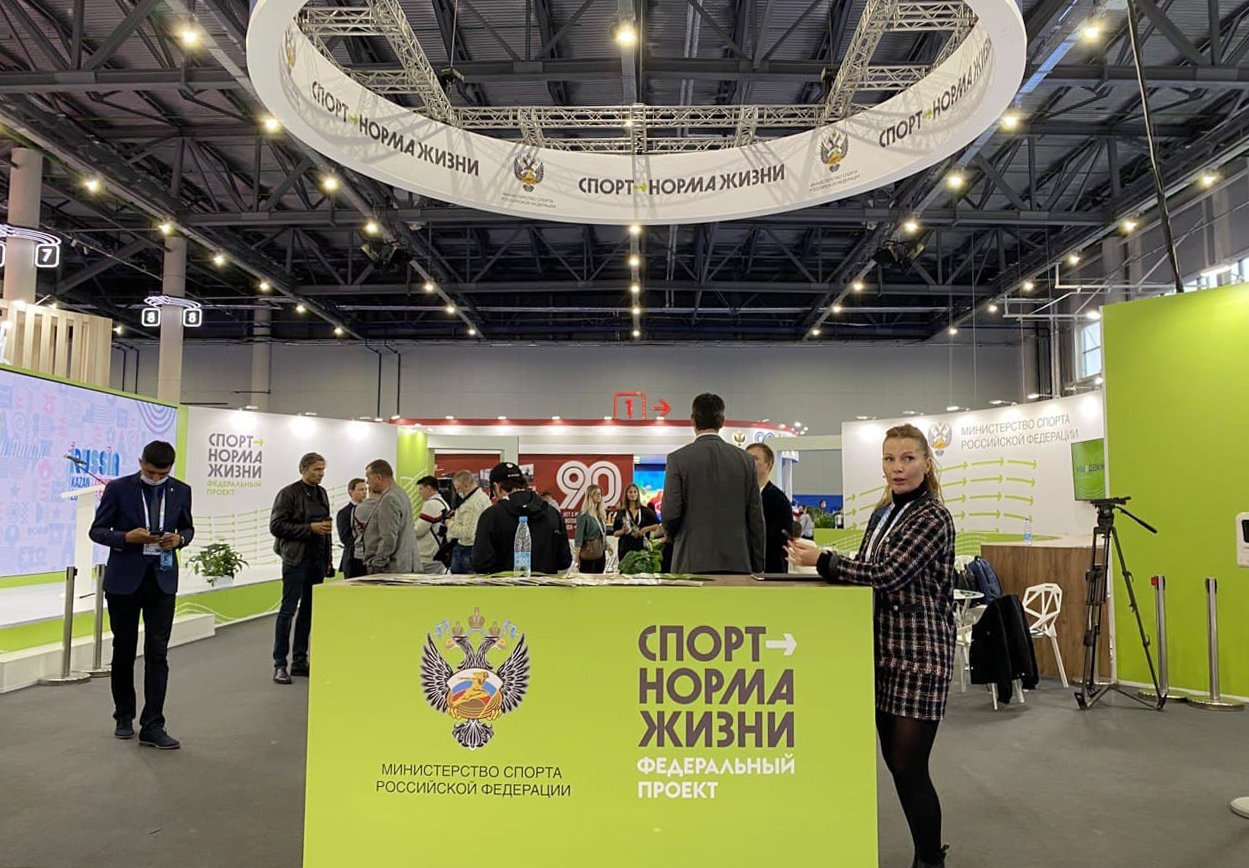Тулячка представила на спортивном форуме в Казани проект обучения глухих фитнесу