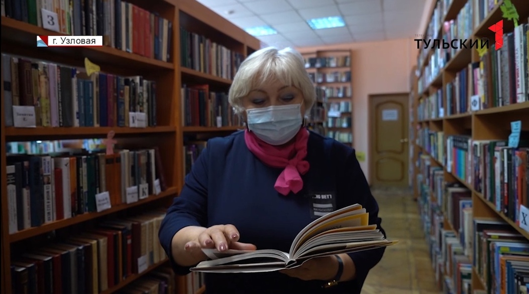 Пенсионерка из богдановича. Лучший краевед. Николай сергеевич худяков. Лучший краевед. Дмитрий худяков саратов.