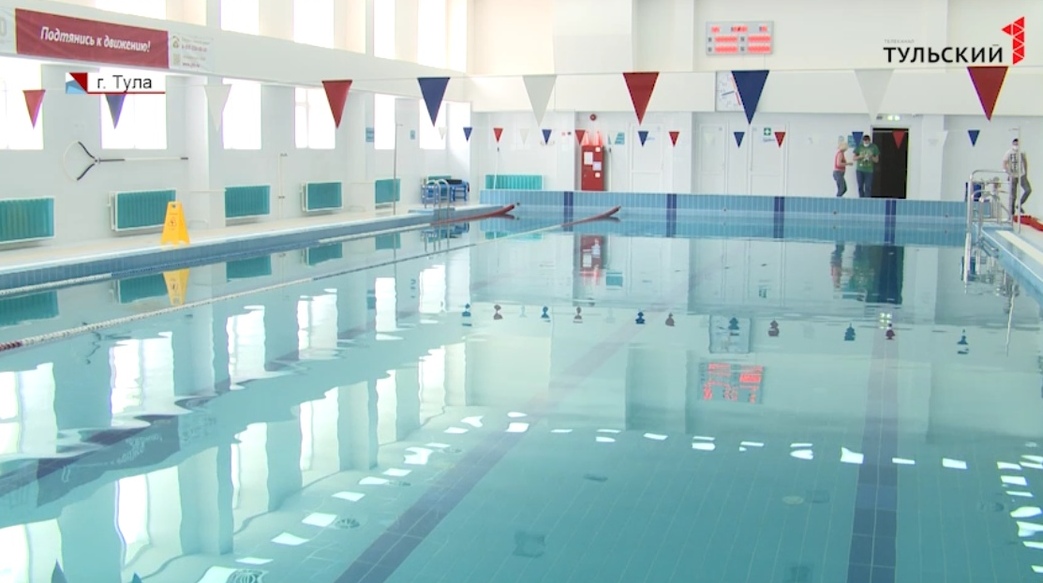 В Туле могут построить 50-метровый плавательный бассейн