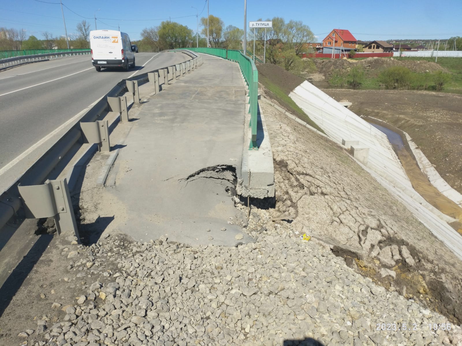 Баташевский мост в Туле планируют отремонтировать за две недели