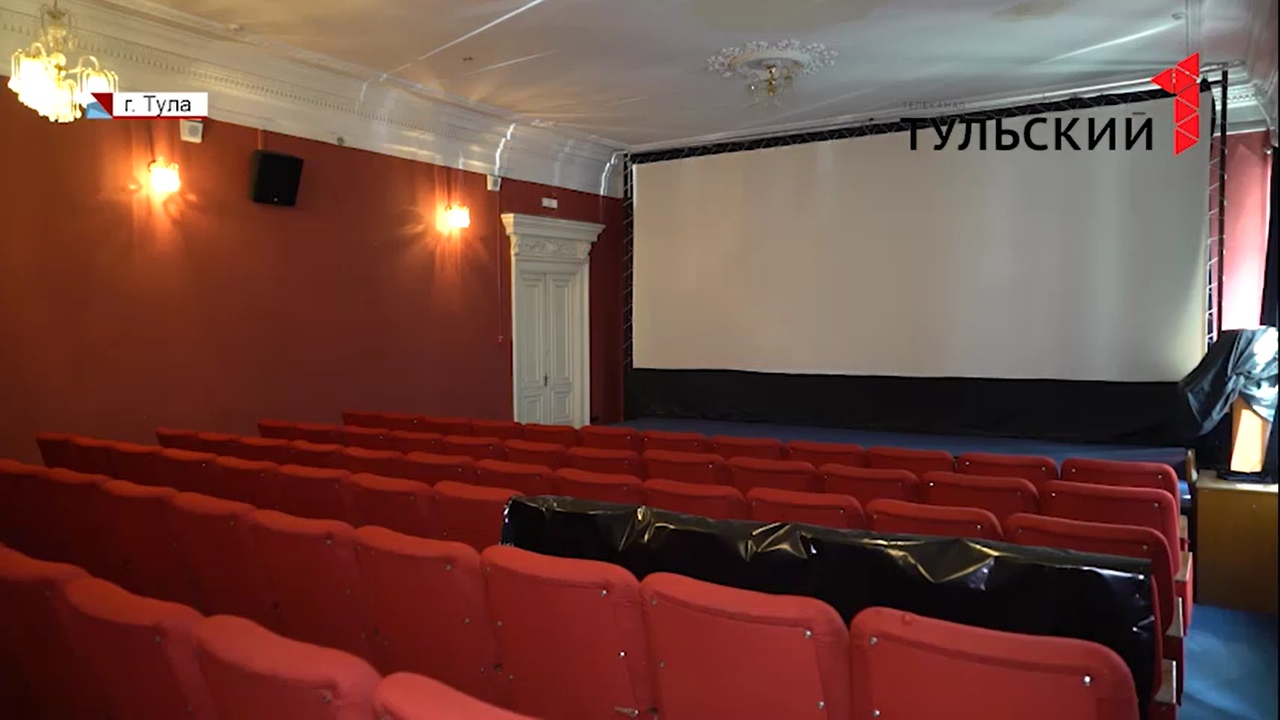 Заполняемость кинотеатров и стадионов в Тульской области увеличили до 50%