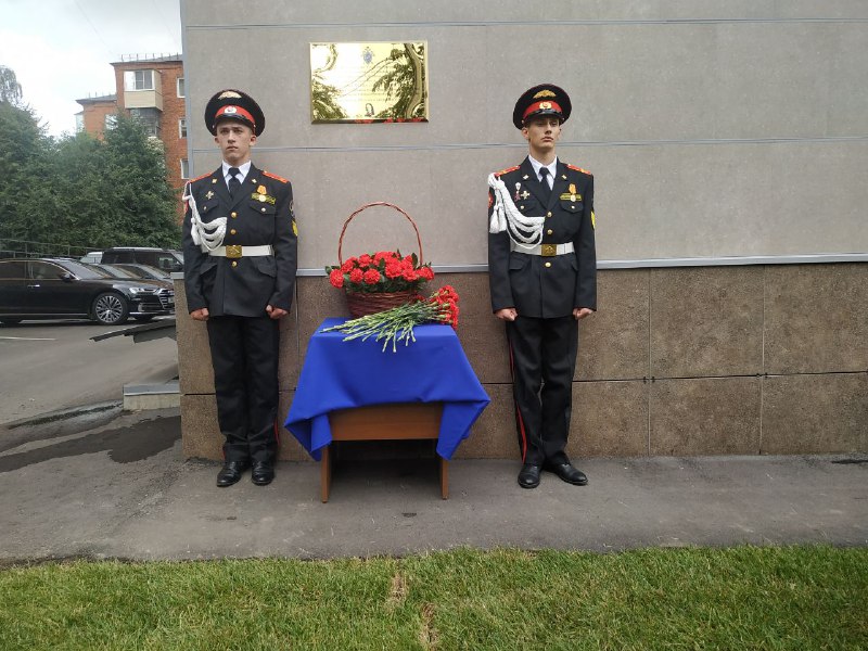 В Туле открыли памятную доску известным "петровским" следователям Степану Игнатьеву и Евгению Пашкову