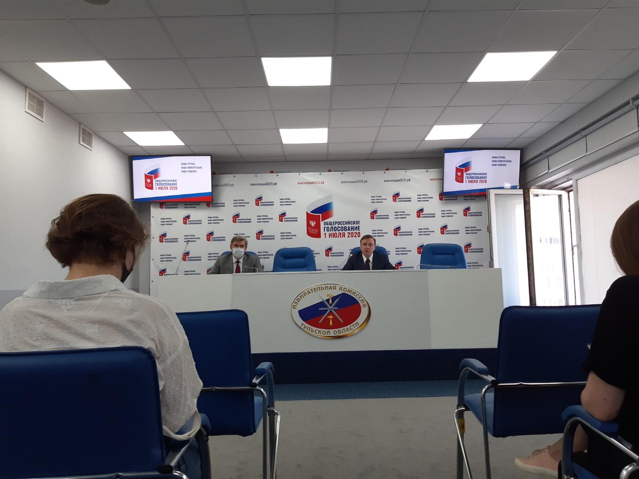 Александр Ломовцев: «Общероссийское голосование пришлось на благоприятный период»