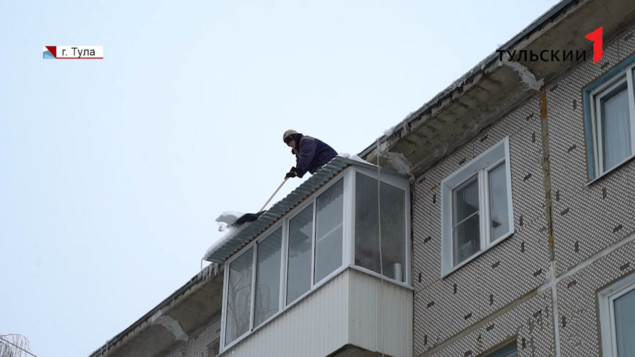 В Тулу пришел рекордный снегопад: как подготовились к нему коммунальщики