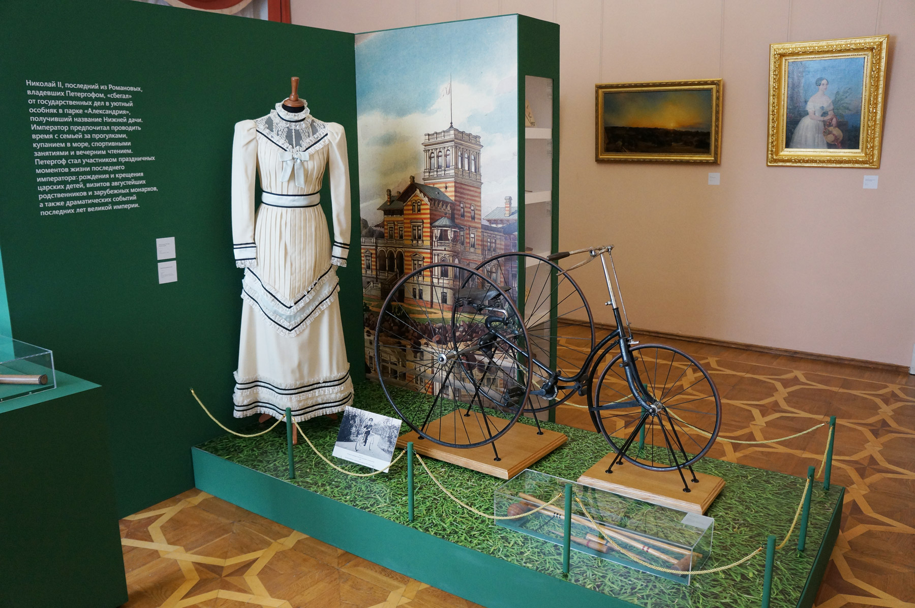 Из Петергофа в Богородицк: в Тульской области открылась уникальная выставка