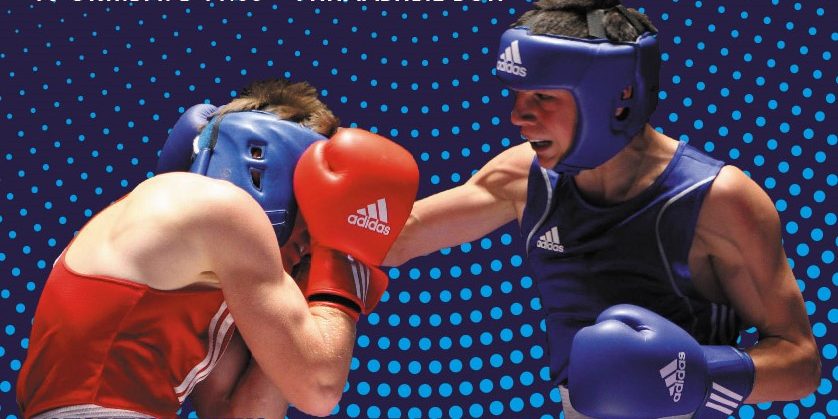 В Тулу приедут сильнейшие боксеры России