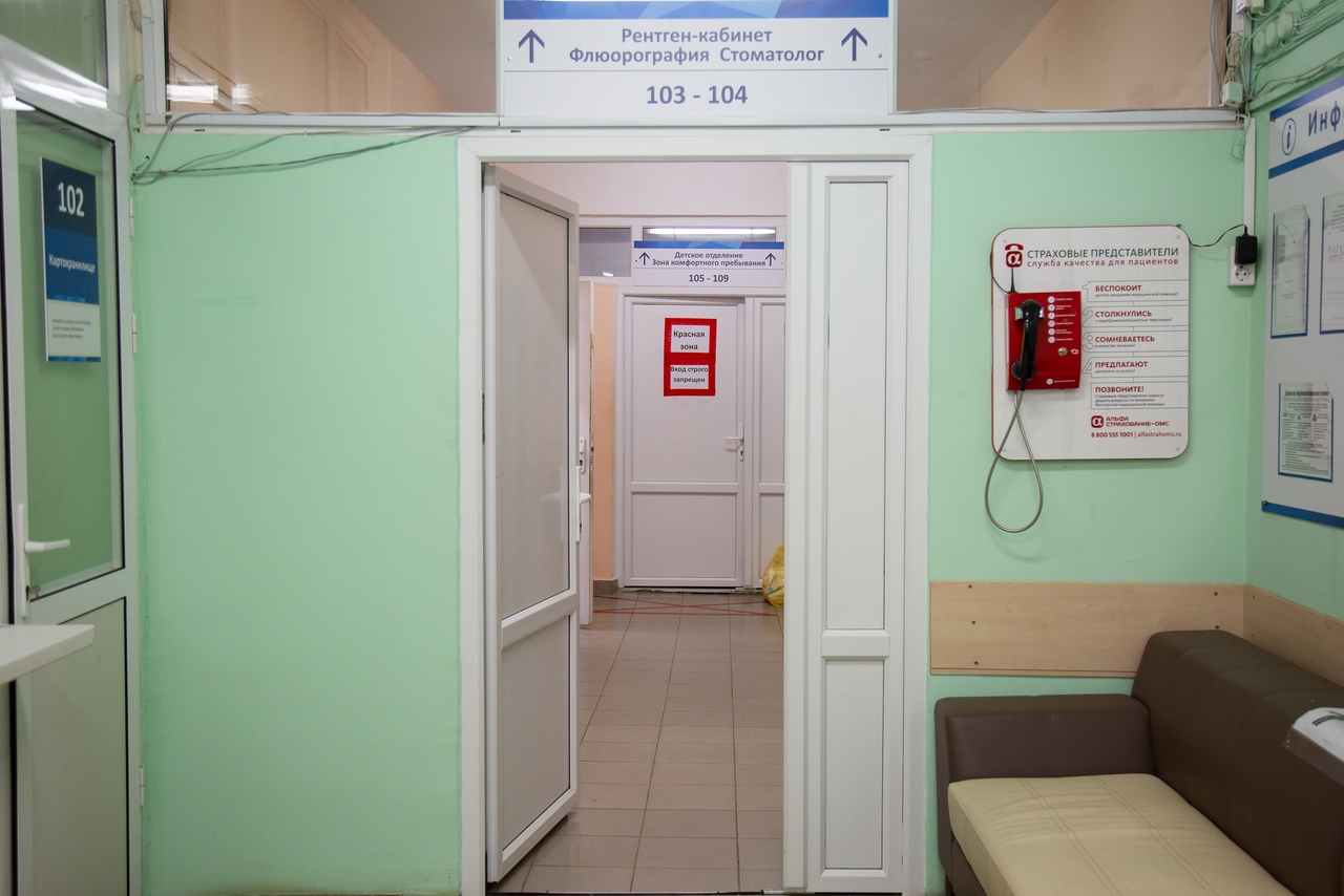60% пациентов коронавирусных госпиталей в Тульской области старше 65 лет