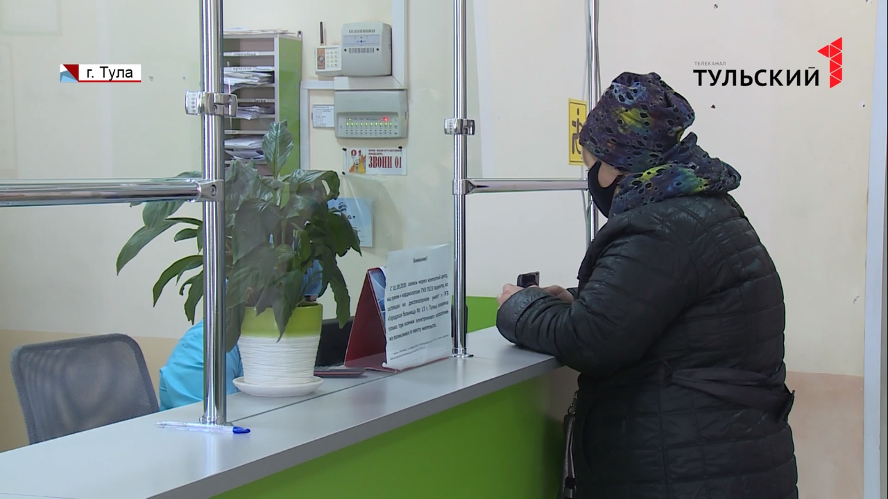 Заболеваемость гриппом и ОРВИ в Тульской области на 34% выше эпидпорога