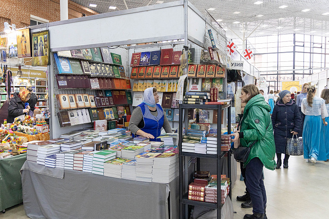 В Туле открылась книжная выставка-ярмарка ко Дню народного единства