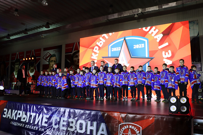 Воспитанники тульской хоккейной академии имени Бориса Михайлова завершили сезон