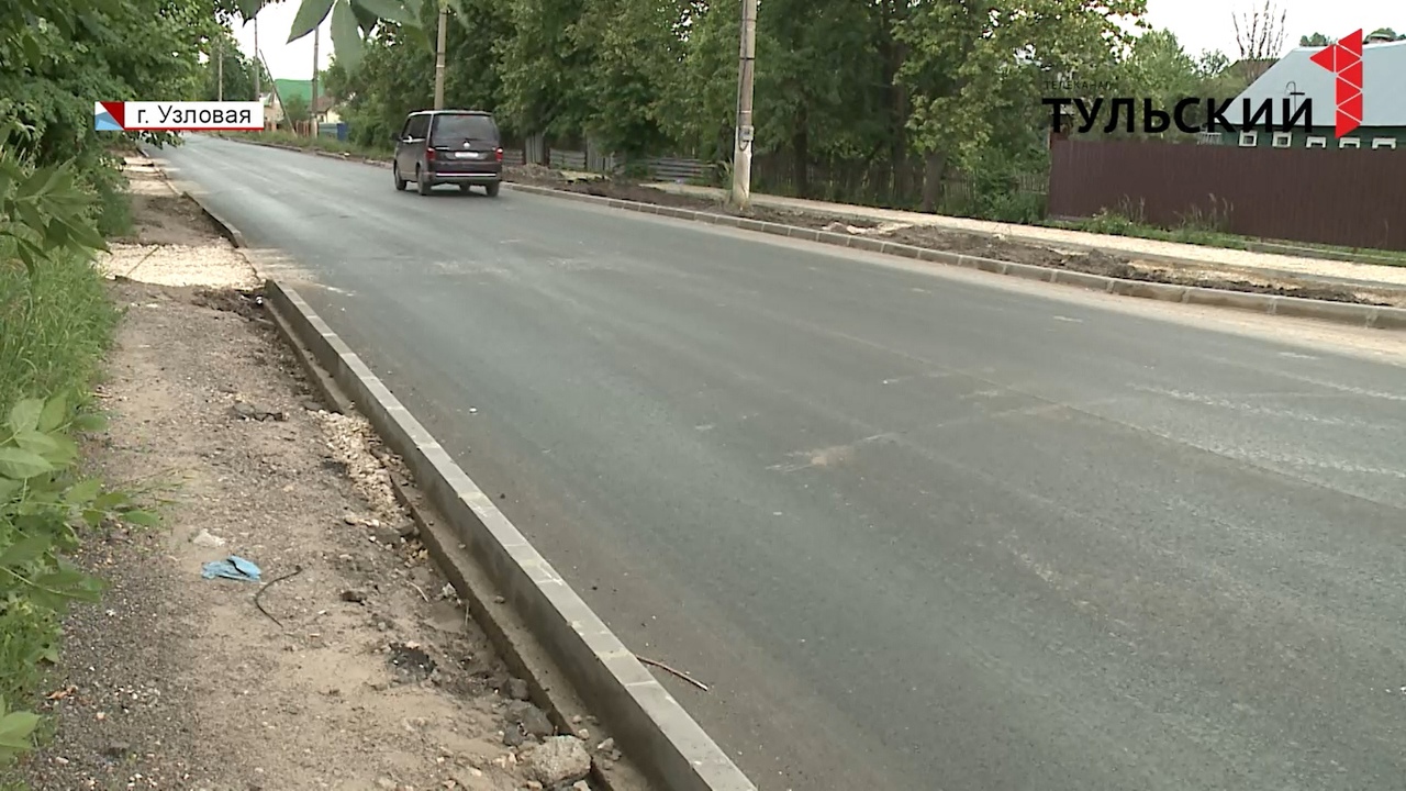 Какие дороги в Тульской области отремонтируют до конца 2021 года