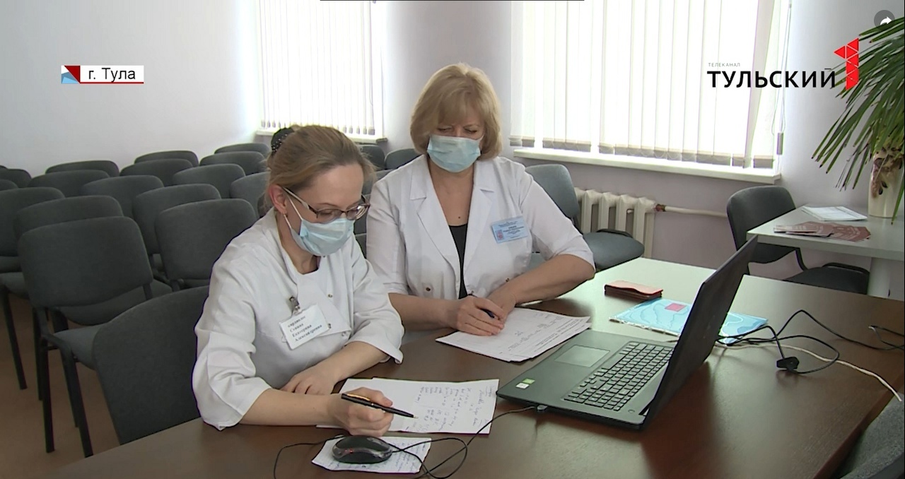 Тульская область получила диплом за лучшее решение в сфере цифровой медицины в ЦФО