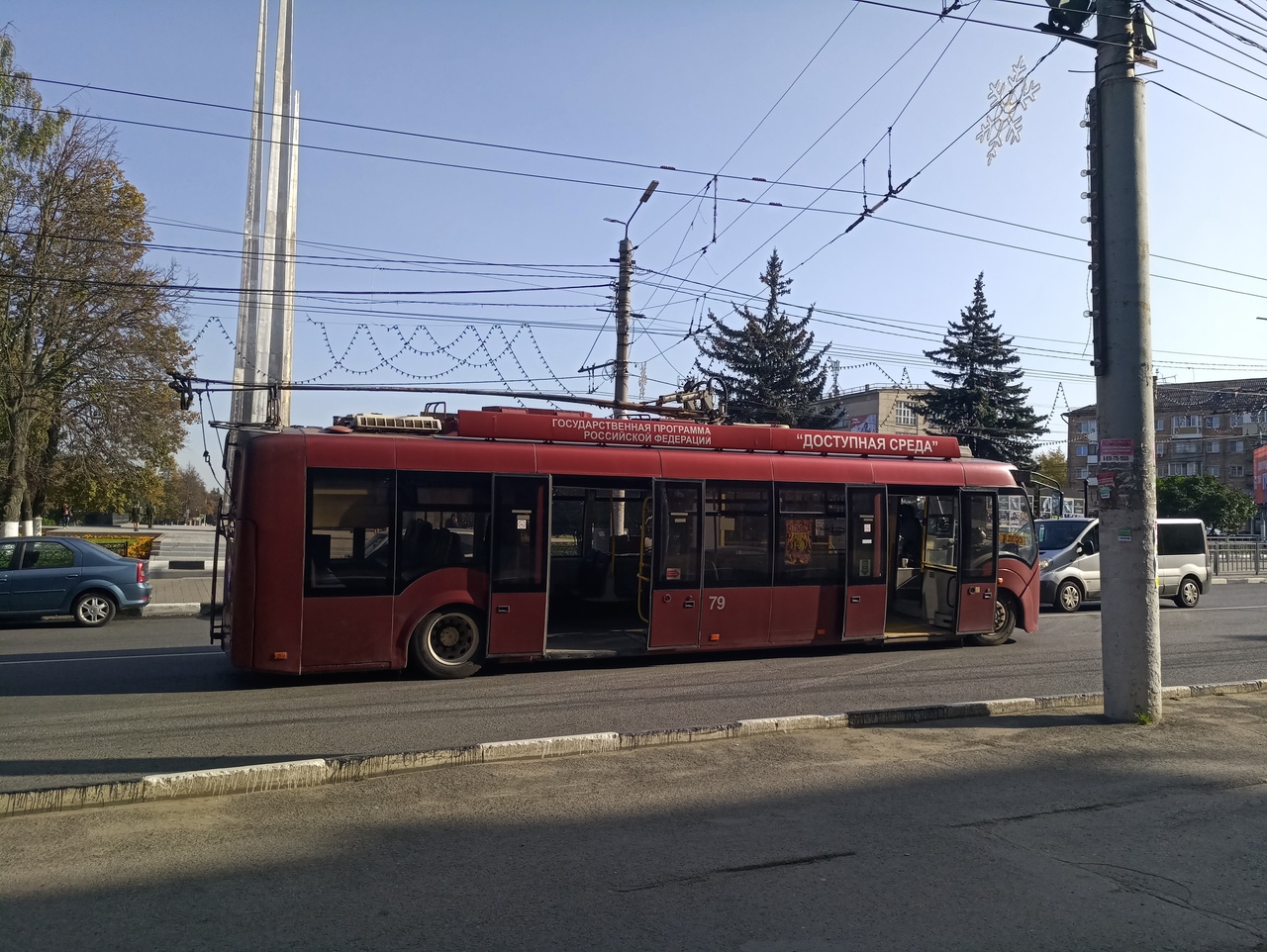 В Туле на улице 9 Мая троллейбус «сложил рога»