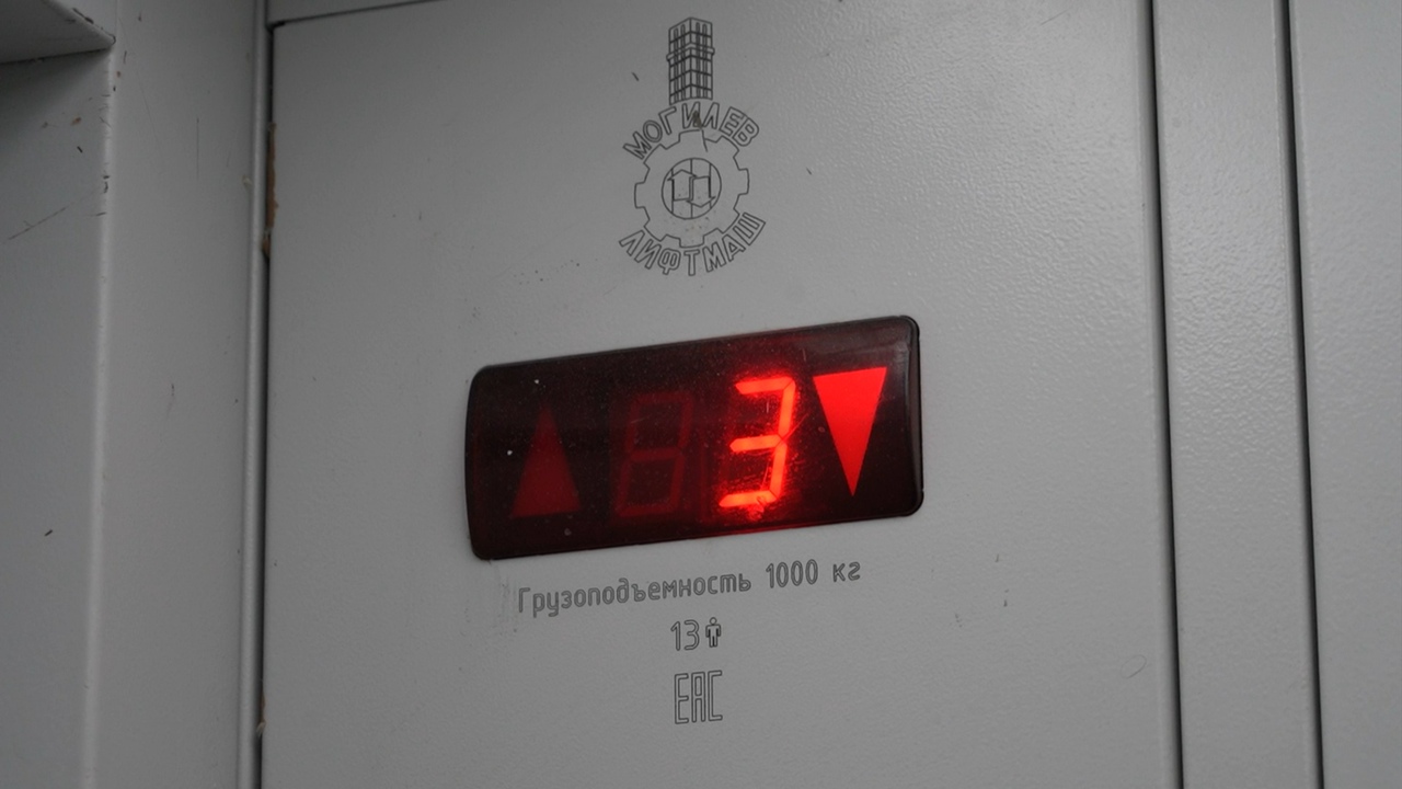 До конца года в Тульской области заменят 127 лифтов