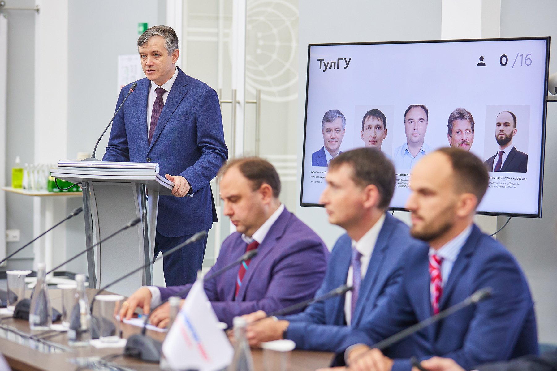 Тульские университеты список фото - PwCalc.ru