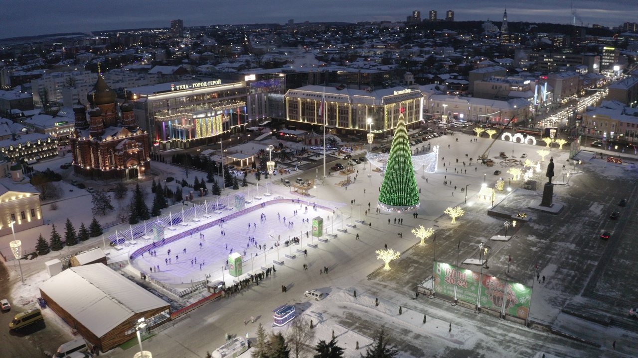 Журнал National Geographic рекомендует россиянам поехать на новогодние каникулы в Тулу