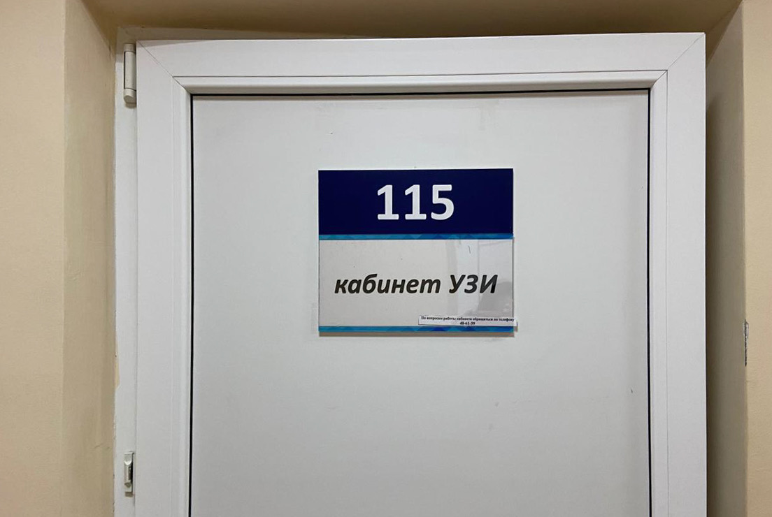 В Тульской области на новом маммографе обследовали более 50 женщин