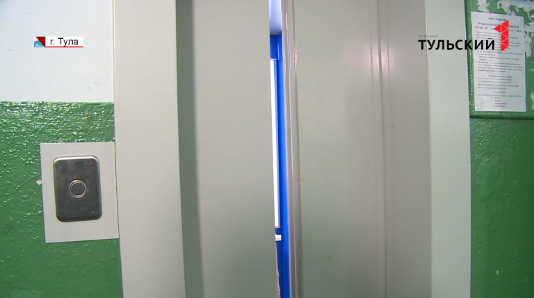 До конца 2020 года в Туле заработает почти 200 новых лифтов