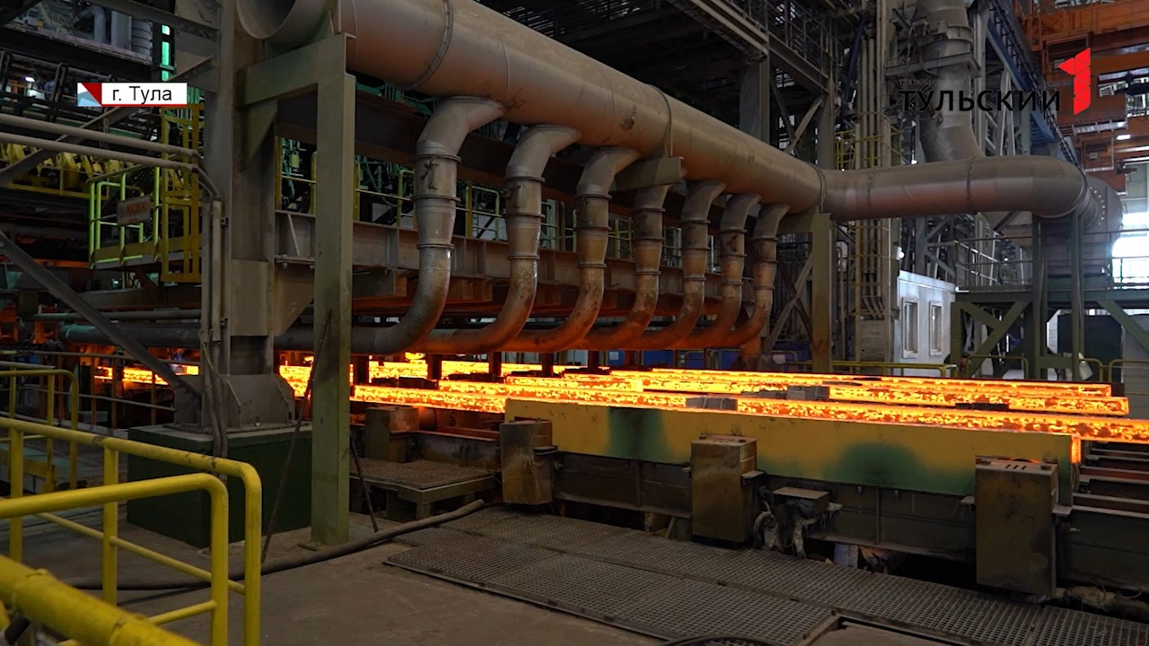 Тульская металлургия: какие задачи стоят перед промышленниками региона