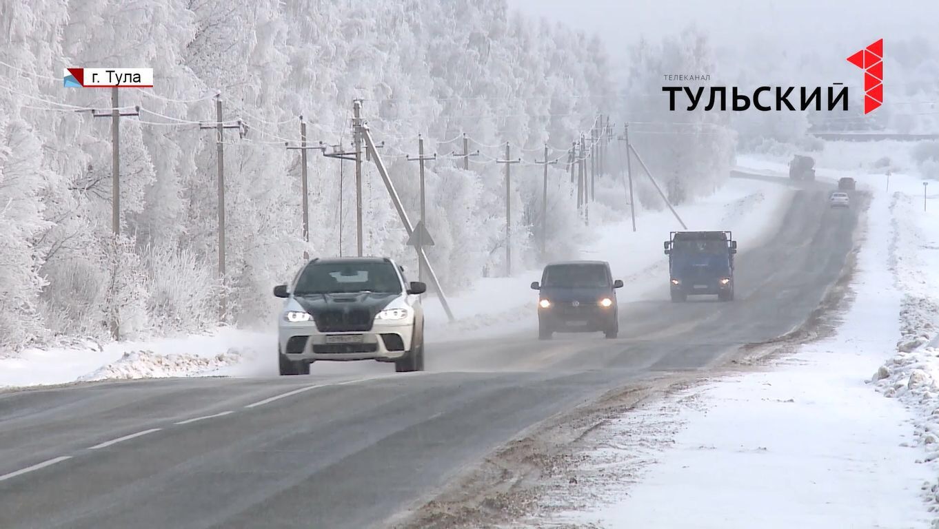 В Тульской области объявлено метеопредупреждение: ожидается сильный снегопад и ветер