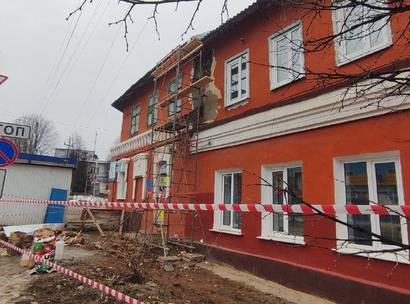 Кто заплатит за обрушенную стену Дома Алексахина в Богородицке - Новости  Тулы и области - 1tulatv